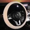 Funda de Volante de Coche de Felpa para Invierno 2024 Sin Anillo Interior Ventas Directas de Fábrica Comercio Exterior Amazon Dropshipping