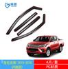 Comercio Exterior Aplicable 1998-2019 Toyota Hailux Hilux Ventana a Prueba de Lluvia Camioneta Coche a Prueba de Lluvia