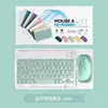 Teclado Bluetooth Ultra Delgado de Fábrica Original para iPad, Tableta Android, Teléfono, Oficina, Estudio, Lindo Teclado y Ratón Silenciosos