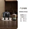 Taza de Expreso Cerámica Pintada a Mano Set de Té Portátil para Viaje al Aire Libre traje Set de Té Kung Fu Una Tetera Tres Tazas Anti-quemaduras