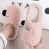Pantuflas de Algodón para Hombre Jialiya 2026 Invierno Nuevo para Interior Hogar Suela Gruesa Felpa Pantuflas de Algodón para Pareja para Mujeres Venta al por Mayor