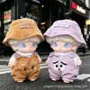 Solo ropa de muñeca: Ropa con colgante Dimoo Diario de recién nacido, lindos animales de dibujos animados, expresiones divertidas, conjunto de overol y sombrero