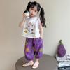 Traje de Verano para Niñas 2025 Nuevo Estilo Estilo Infantil Pantalones Anti-Mosquitos Chaleco Conjunto de Dos Piezas Ropa Delgada de Verano para Bebés