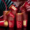 Feliz de Mudarse Vaso de Papel Ceremonia de Mudanza de Casa Nueva Espesado Desechable Rojo Dorado Foil Vaso de Agua Festivo