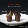 Madera de Ébano y Madera de Melocotón Pintados Dibujos Animados Lindo Mascota Colgante Hecho a Mano DIY Collar Encanto Llavero Accesorio de Bolso