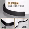 Nueva línea de zoclo de aleación de aluminio 6cm borde recto arco engrosada a presión extremadamente estrecha 3/4/5cm línea de pie metálica