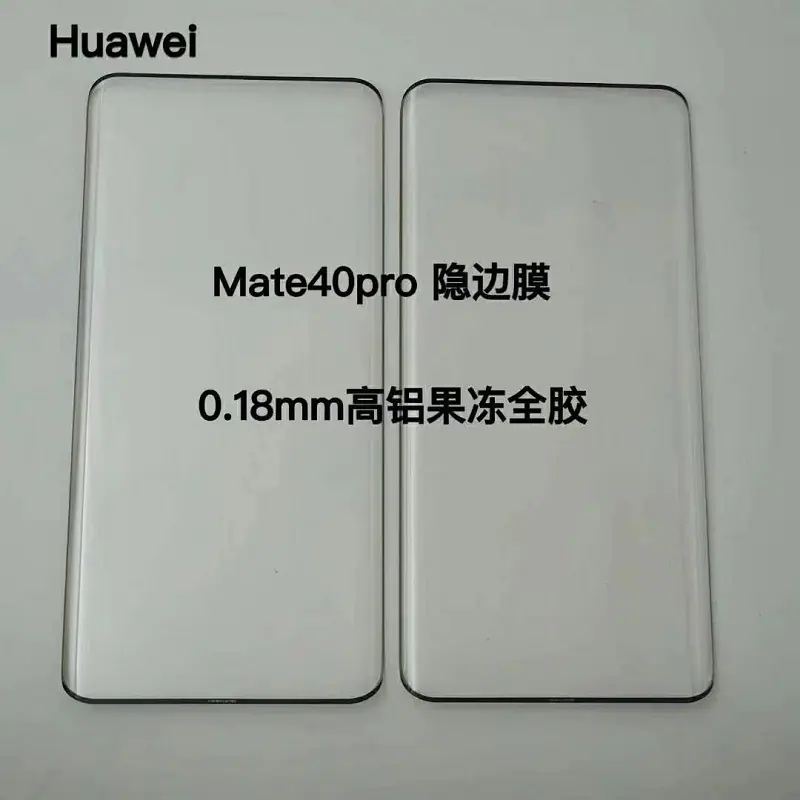 微信图片_20210328190020.jpg