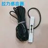Máquina envolvedora de film estirable accesorios rodillo rueda de nylon interruptor sensor de carrera pantalla de visualización hebilla rueda de plástico