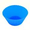 Forma de Silicone para Bolo em Estoque, Forminhas Pequenas para Muffin 7cm, Forminhas para Bolo Resistentes a Altas Temperaturas, Forminhas para Muffin, Formas para Pudim