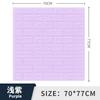 Adhesivo de pared tridimensional 3D, papel tapiz impermeable, resistente a la humedad, suave, para pared de fondo, autoadhesivo, para dormitorio, azulejo de espuma cálido, decoración de pared