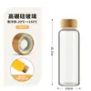 Artículos en Stock de Fábrica Dropshipping Vaso de Agua de Vidrio de Borosilicato Alto Tapa de Madera de Bambú Vaso para Jugo de Frutas Vaso para Bebidas Tapa de Acero Inoxidable Vaso para Café