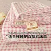 Lençol de Cama de Gaze de Camada Dupla Grau Materno e Infantil Conjunto de Roupa de Cama, Conjunto de Lençol de Verão de Três Peças Estilo Ins com Sensação Refrescante, Grau Materno e Infantil