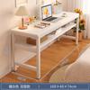 Escritorio de computadora, mesa larga, mesa de pared estrecha, mesa de dormitorio para el hogar, mesa de estudio, mesa rectangular, mesa de oficina sencilla