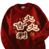 Atuendos de Pareja Súper Atractivos para el Año Nuevo, Suéter Rojo, Ropa Exterior de Alta Gama para Otoño e Invierno 2025