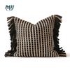 Almohada de Cuerda de Cáñamo Hecha a Mano Transfronteriza de Amazon para Sofá Sala de Estar Habitación Modelo B&B Estilo Wabi-Sabi Respaldo de Ventana Abuhardillada