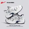 Zapatillas de Jalar para Mujer, Malla Suela Gruesa Estilo Papá, Zapatos Deportivos Casuales Ligeros Transpirables de Verano para Mujer, Zapatos para Mujer B