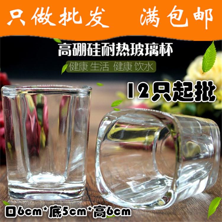 8677149521_358996610_副本