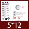 Tornillos de plástico transparentes de cabeza redonda cruzada acrílicos para PC M2M5M6 Clavos de plástico de cabeza de sartén Combinación Tuercas de plástico transparentes