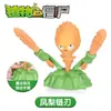Plantas vs.. Juguetes de Zombies al por Mayor: Bicho Mecánico, Máquina de Futbol, Disparador de Guisantes, Planta Piraña Set Completo Modelos