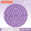 Tapete de massagem para os pés com acupressão para corrida, ideal para uso interno, estimulando os meridianos. 55cm
