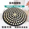 [Ayuda para Dormir] Cojín de Masajeador de Pies de Madera Maciza de Medicina China para Terapia de Pies en Casa Placa Especial de Presión para Dedos en la Planta del Pie para Correr en el Lugar