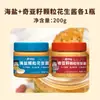 Mantequilla de Cacahuete Pura con Gránulos de Sal Marina, Reducida en Calorías, Sin Azúcar, Sin Edulcorantes Artificiales, Salsa de Sésamo, Salsa para Pan de Hot Pot, Condimento Fitness, Desayuno