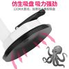 Dispositivo Asistente para Abdominales con Soporte Fijo para Pies, Crunchs de Yoga Abdominales, Entrenador de Músculos Abdominales Tipo Ventosa, Equipo de Fitness para Adelgazar la Cintura