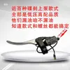 Bombas de Freno Izquierda y Derecha, Bombas de Freno de Disco Superiores e Inferiores, Triciclo Eléctrico, Vehículo Eléctrico, Bomba de Freno de Aceite para Motocicleta