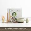 Set Exclusivo Transfronterizo de Batidor de Té y Pincel para Matcha, Set de Herramientas para Té Matcha y Batidor de Té de la Dinastía Song