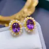 Pendientes de amatista natural pura misterioso color púrpura de ensueño cristal limpio tamaño 7*9mm alta calidad plata de ley s925 incrustación