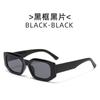 Nuevas gafas de sol transfronterizas de montura pequeña 2022, gafas de sol retro poligonales de moda para mujer, gafas de sol de moda para hombre, gafas de sol de calle