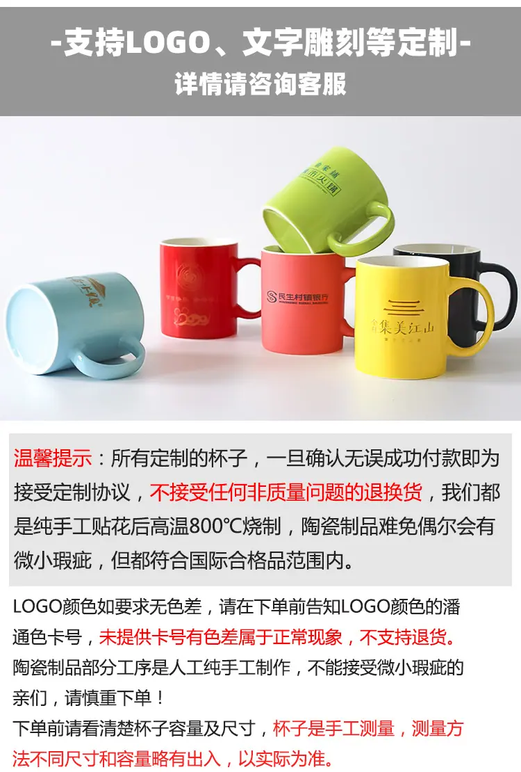 牛奶杯_04.jpg