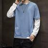 Playera de manga larga con cuello redondo para hombre Primavera y Otoño 2024 Nueva Moda Marca Ins Suelta Versátil Camiseta para Adolescente Top Ropa