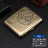 Caja de Cigarrillos de Metal con Tapa abatible, Flor Condensada de Bronce Tallada, Paquete de 20 Unidades, de Doble Cara, abatible, el más vendido del fabricante, compatible con envío directo