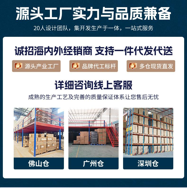 新轻中型货架_03.jpg