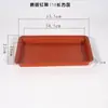 Bandeja Rectangular Gruesa Esmerilada para Maceta, Base de Plástico para Maceta, Bandeja para Recoger Agua de Plantas de Bonsái, Venta al por Mayor por Fabricante