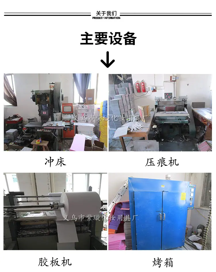 带齿5色灰半月锉_09