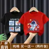 2026 Nova Roupa Infantil 100% Algodão para Meninos Manga Curta Verão Nova Estampa Estampada Gola Redonda Camiseta Casual Desenho Animado Top
