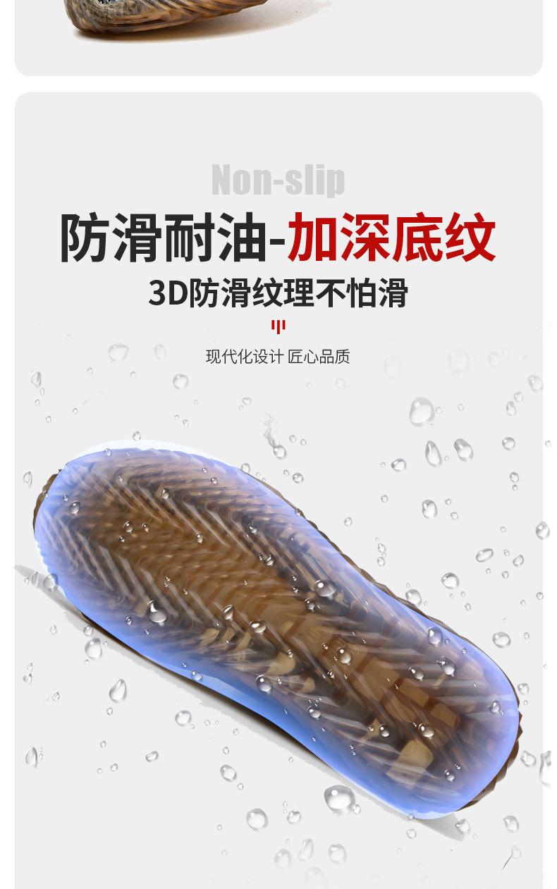 703(1)_12.jpg