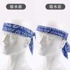Toalla de Hielo Refrigerante para Deportes de Verano, Toalla Fría para Muñeca, Bufanda Fría Estampada, Bandana, Venta al por Mayor de Toallas Frías