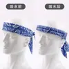 Toalla de Hielo Refrigerante para Deportes de Verano Pulsera de Sensación Fría Bufanda Bandana Diadema con Estampado de Sensación Fría Toalla de Sensación Fría Venta al por Mayor