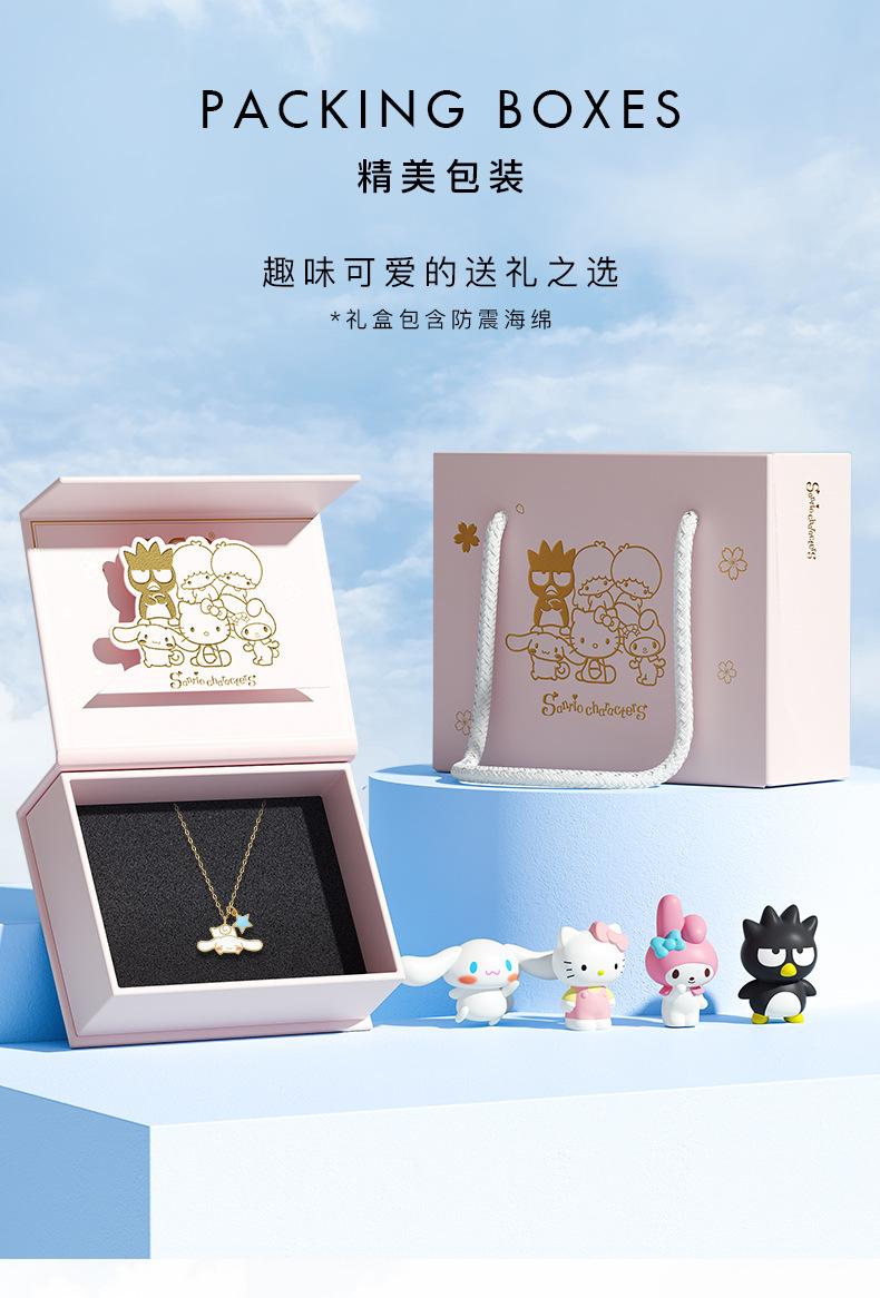 3063（大耳狗）项链-详情页790_11.jpg