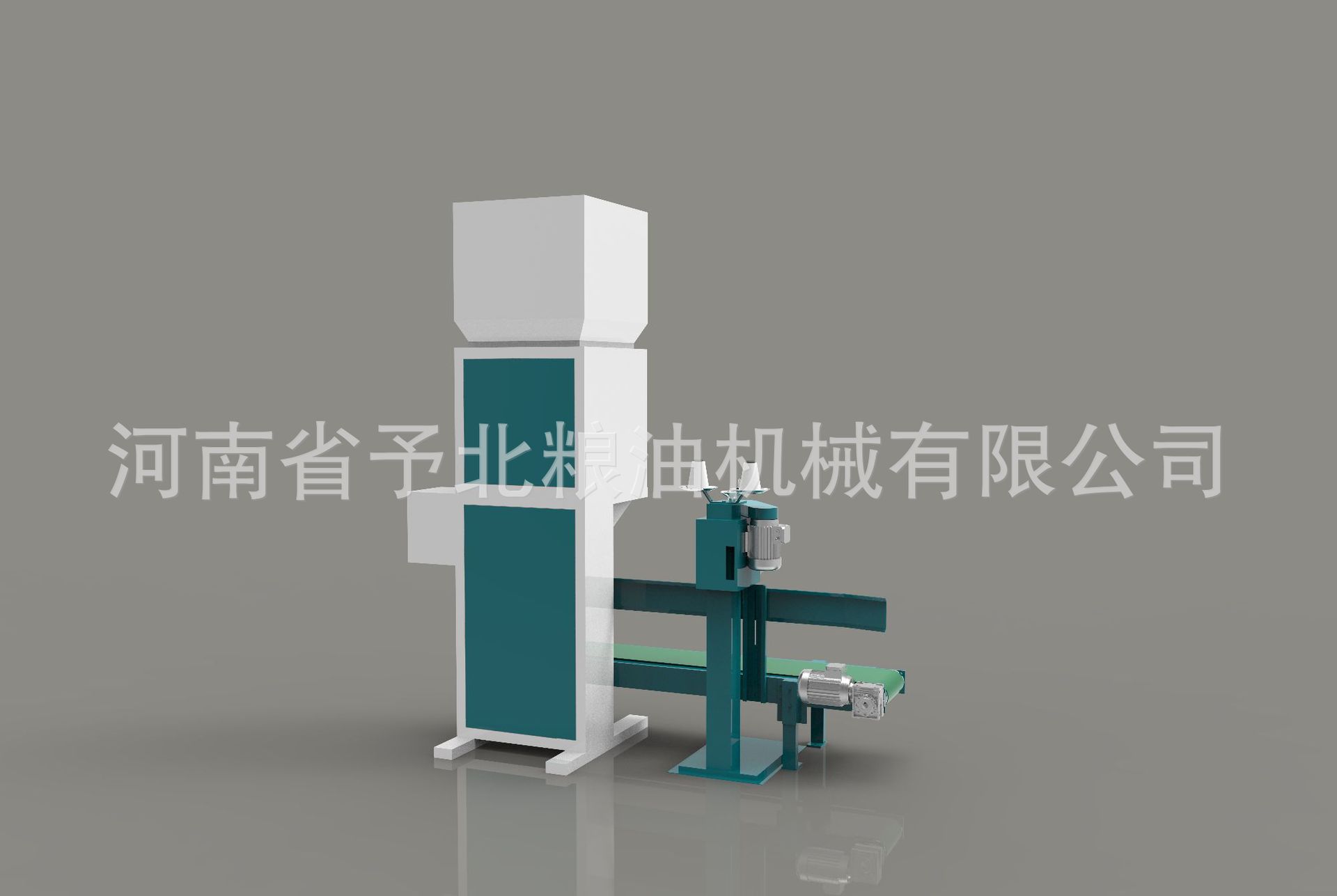 颗粒打包详图