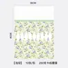 520 Papel de Estilo de Flor Única a Base de Plantas Papel de Envoltura de Flores para el Día de la Mujer Materiales Florales DIY Materiales para Envolver Ramos Pequeños