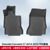 Aplicable a Chevrolet Corvette C7 2014-2019 Material 3D para Todo Clima Alfombrillas de Piso para Coche de TPE