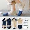 Calcetines Cortos de Verano Calcetines para Mujer Antiolor Sudor Delgados Deportivos Primavera y Otoño Malla Otoño e Invierno Transpirables Calcetines de Barco para Mujer en stock Calcetines