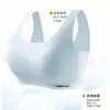 Versión de Calidad en Stock con Sello, Seda de Hielo Estampado de Letras sin Costuras, Sujetador Push-Up Inalámbrico con Almohadillas Transpirables para Estudiantes