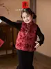 2026 Ano do Cavalo Hanfu Meninos Novo Estilo Chinês Colete Acolchoado Roupa de Inverno Crianças Top Vermelho Festivo Roupa de Ano Novo para Bebê