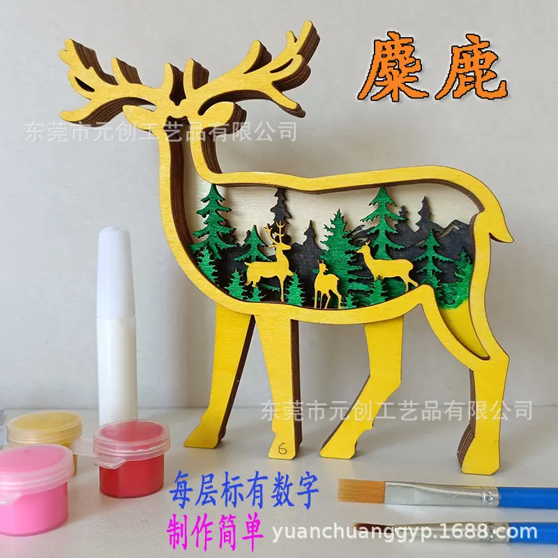 麋鹿圣诞