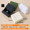 Caja de Empaque de Joyería Creativa Lista para Usar con Cajón Extraíble Anillo de Uña Portátil Pendientes Collar Caja Cajón para Joyería Venta al Por Mayor